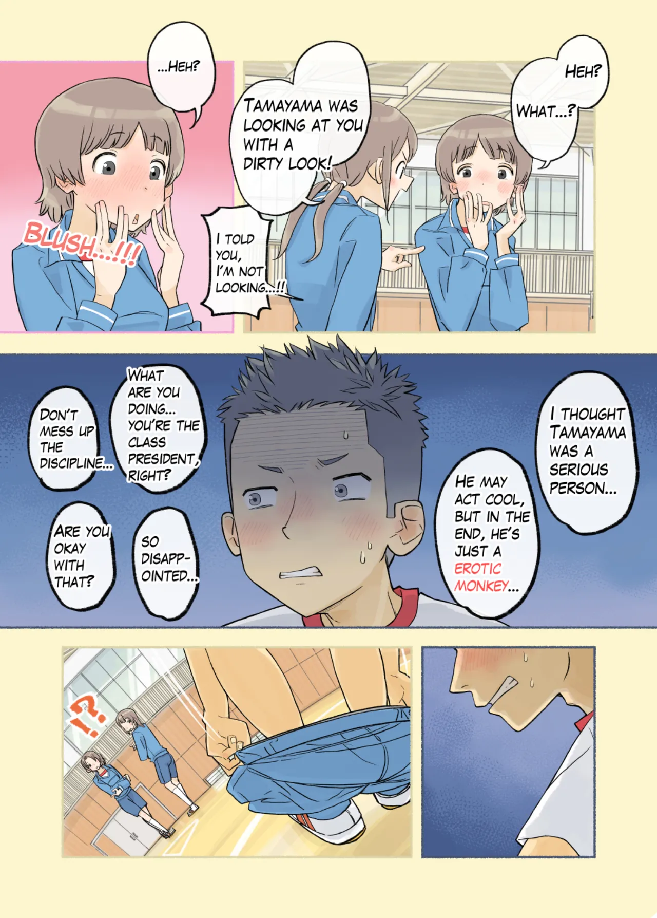 หน้า 5