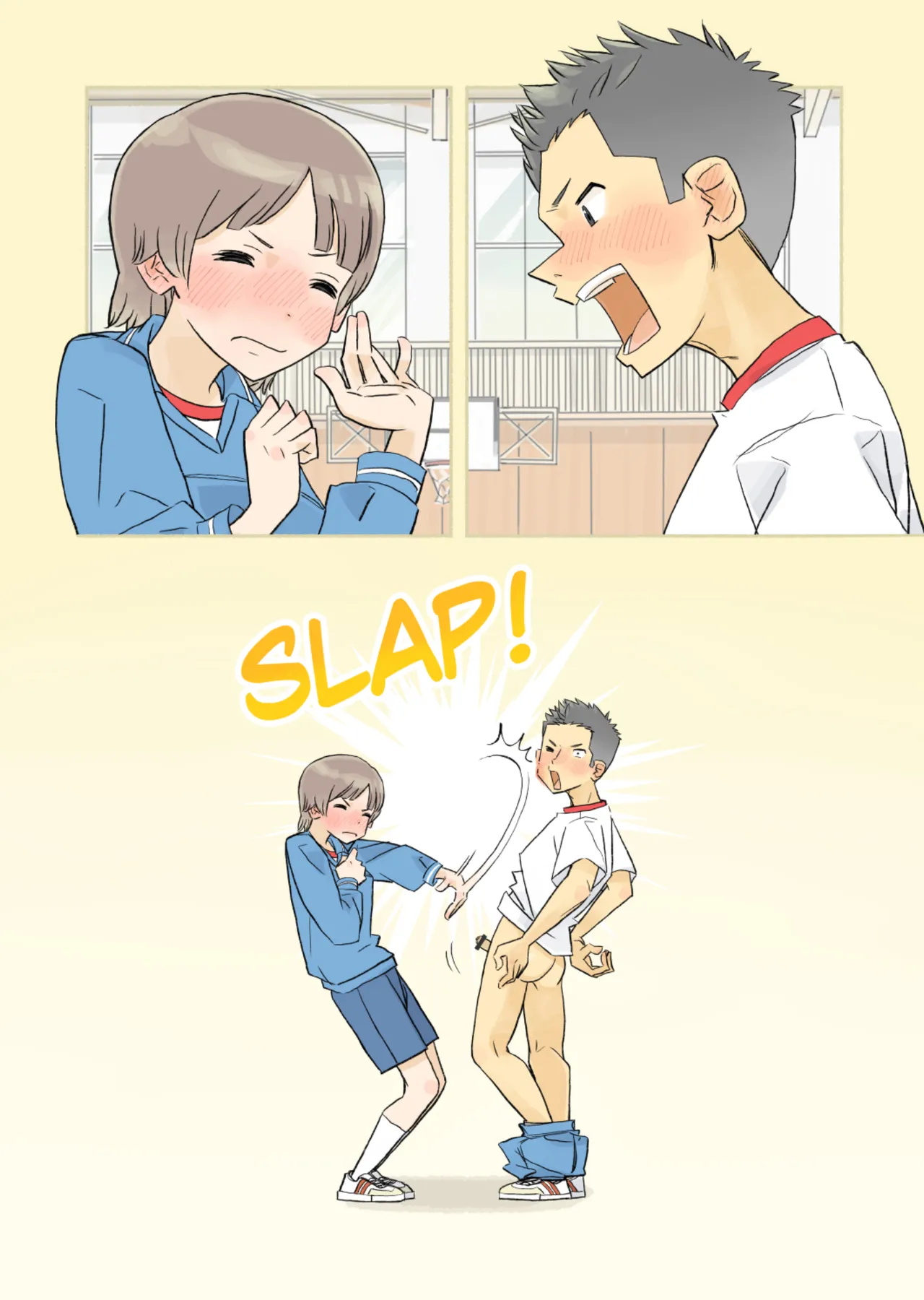 หน้า 9
