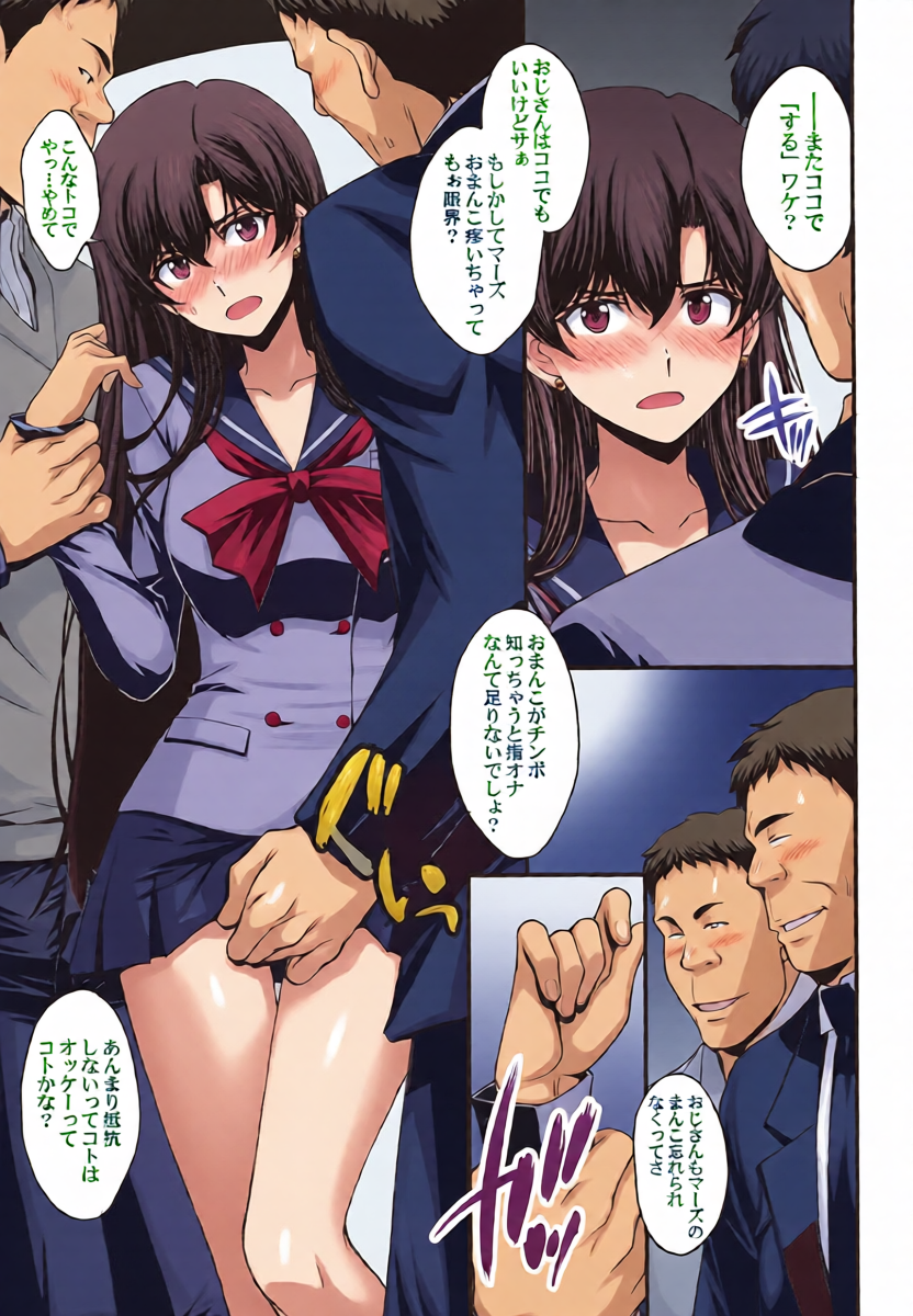 หน้า 6