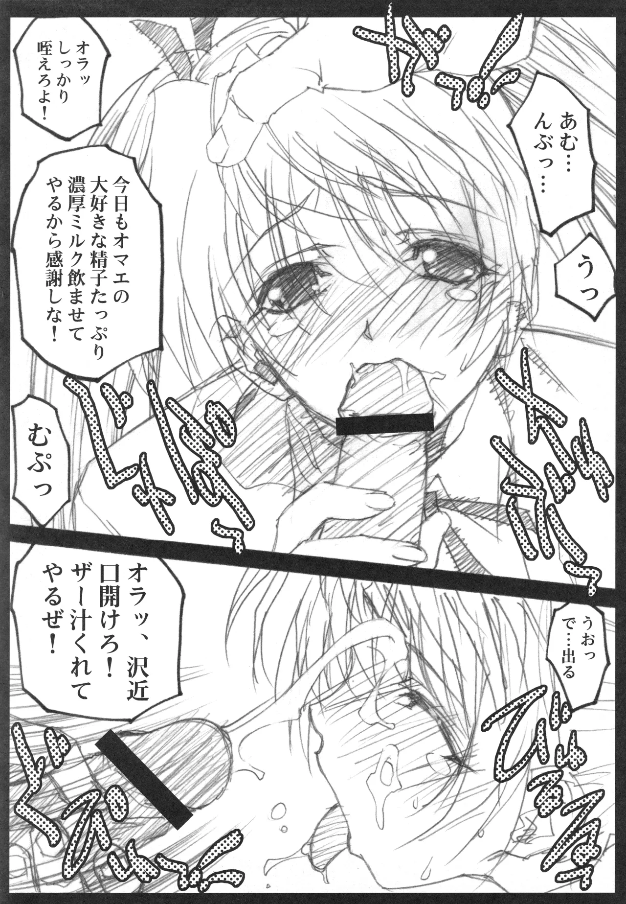 หน้า 41
