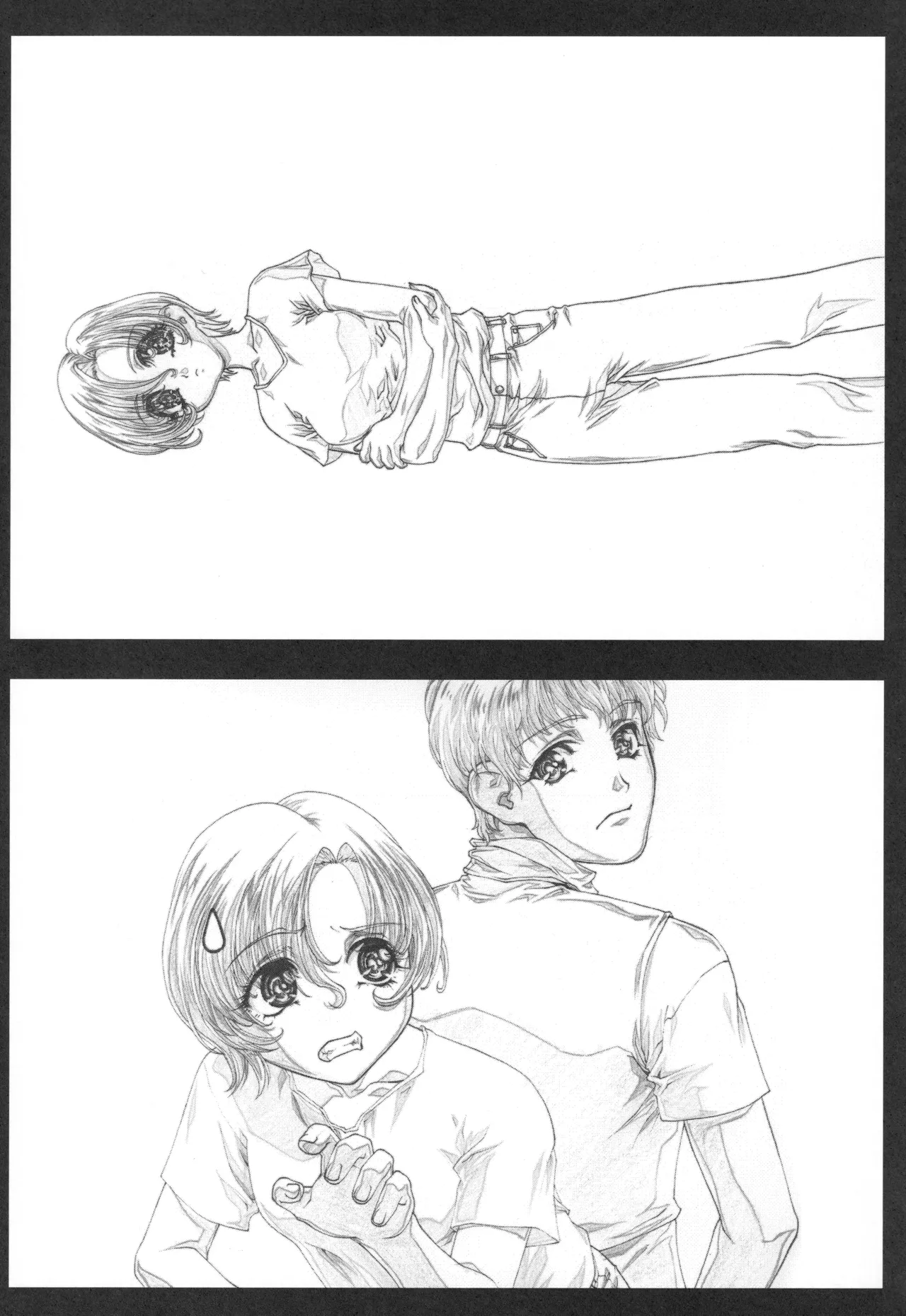 หน้า 82