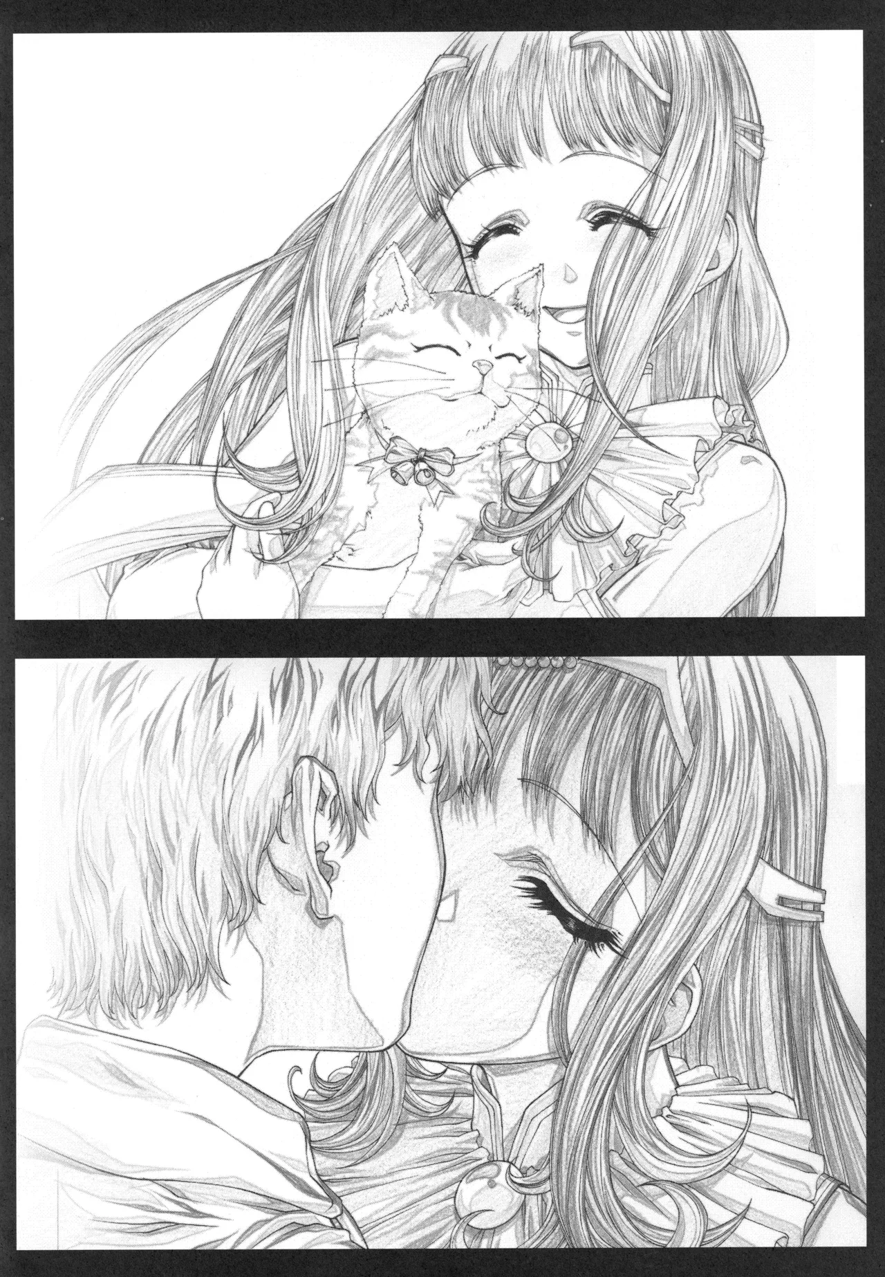 หน้า 117