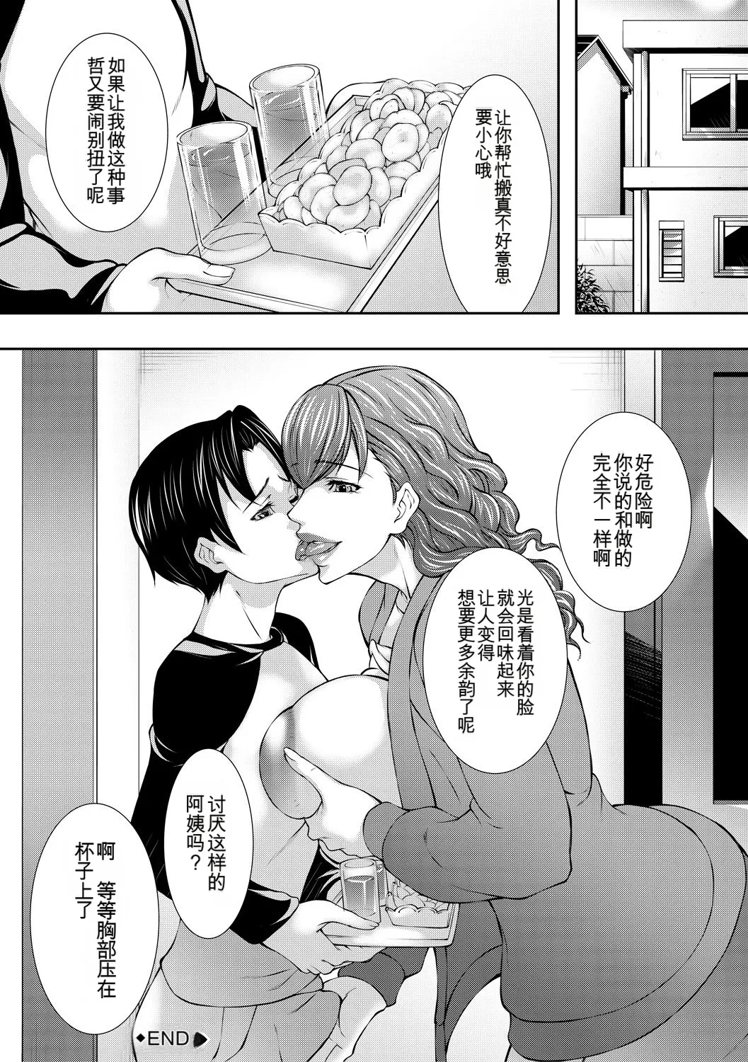 หน้า 180