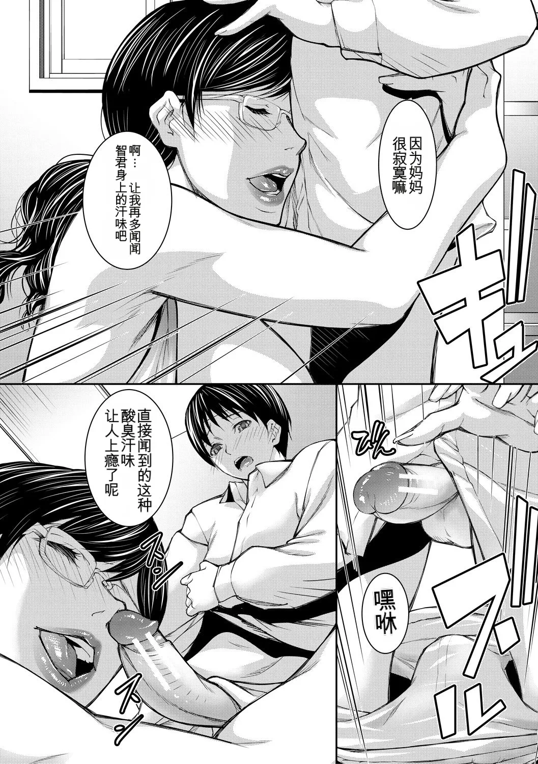หน้า 182
