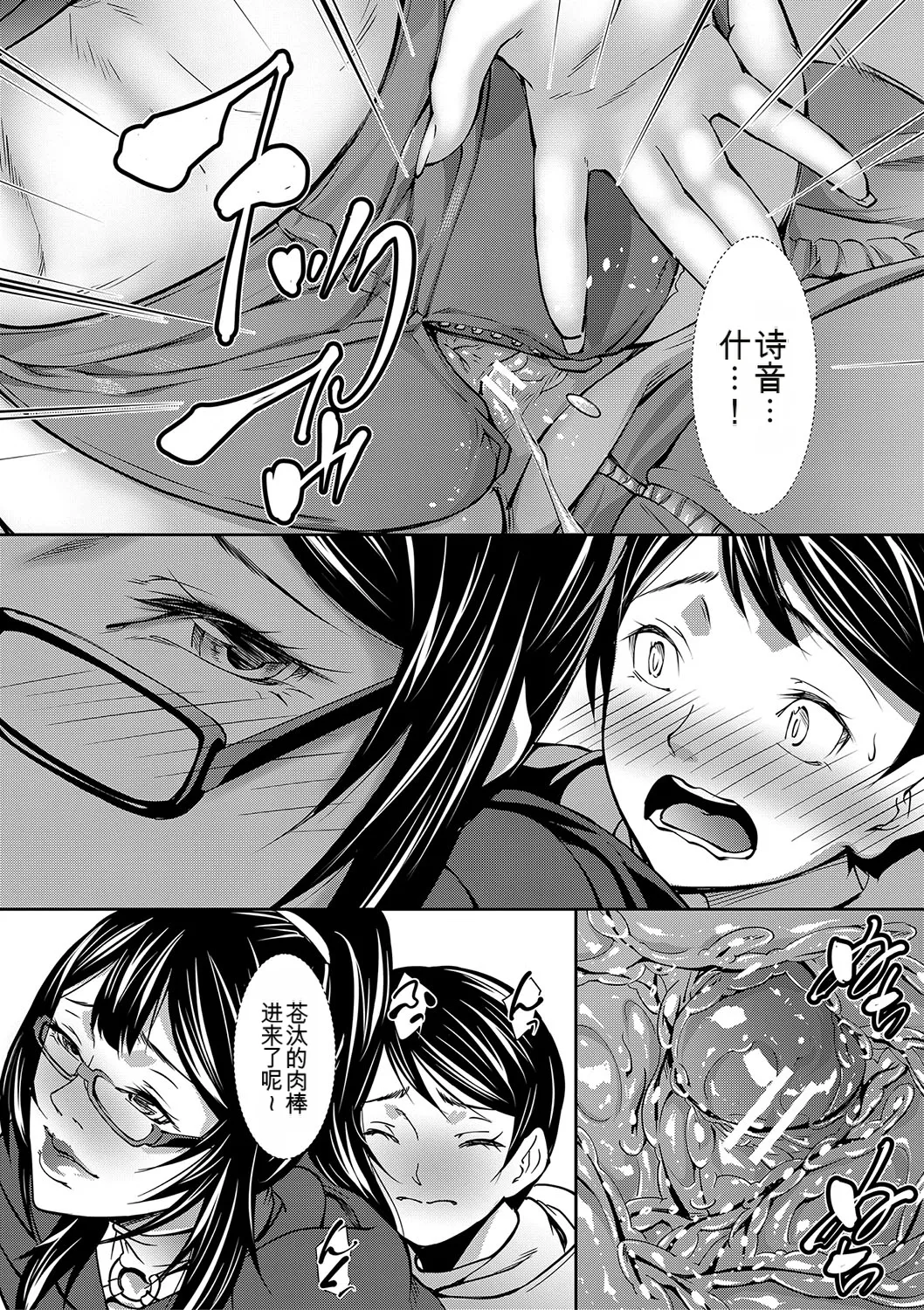 หน้า 58