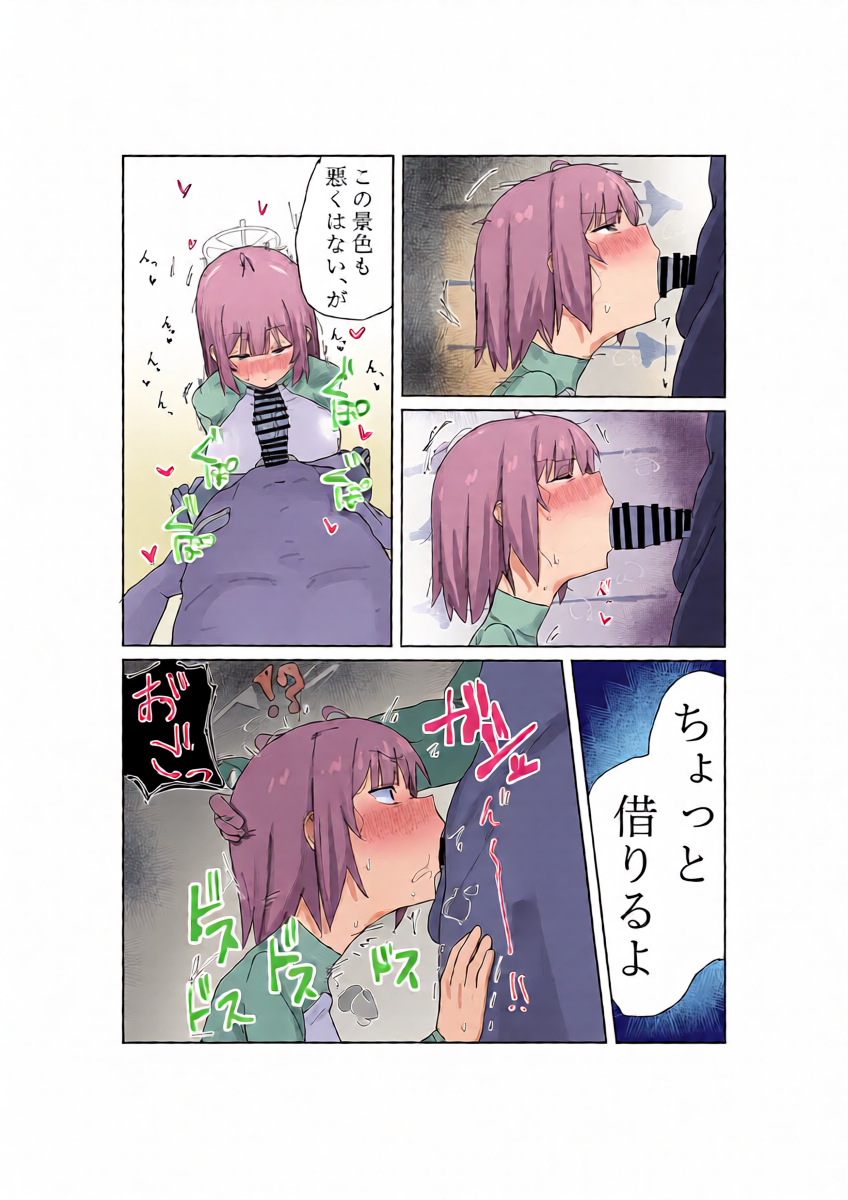 หน้า 17