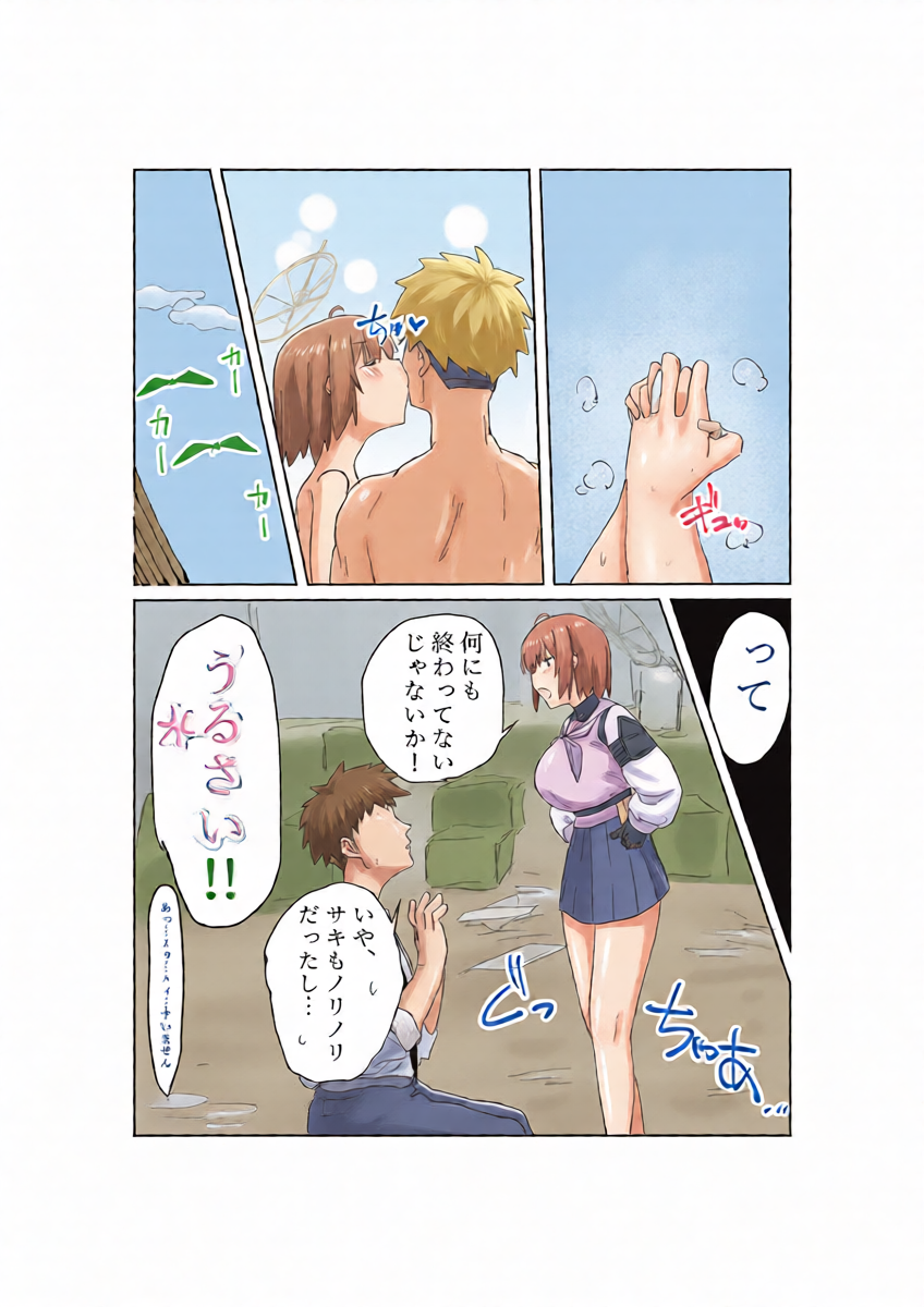 หน้า 25