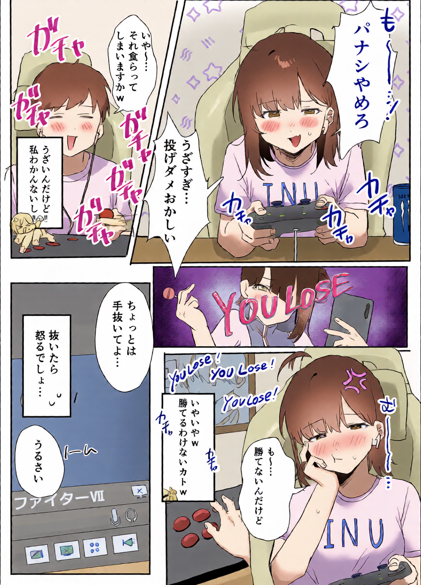 หน้า 31