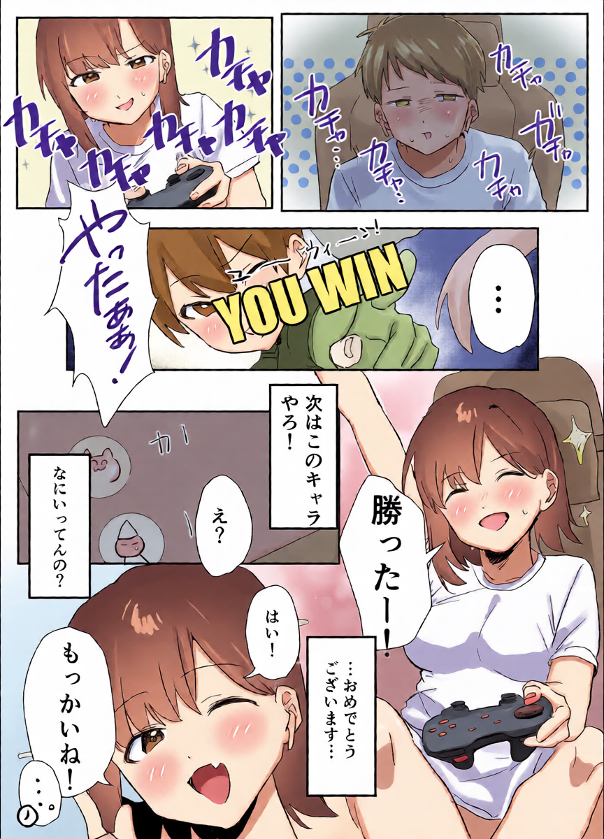 หน้า 41