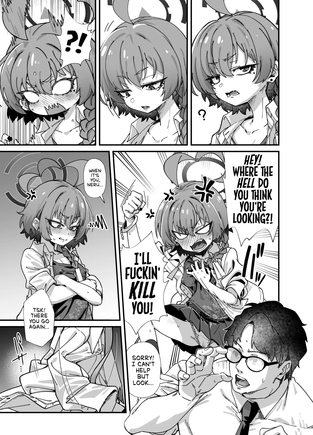 หน้า 5
