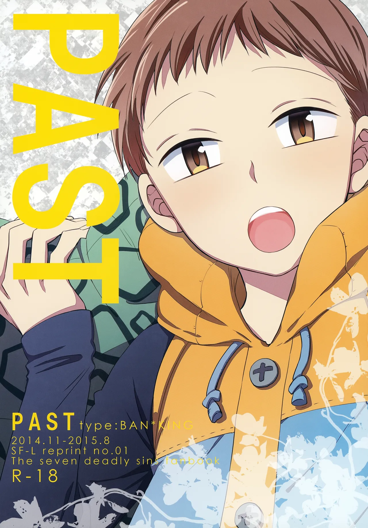 (C90) [SF-L (Hikari)] PAST type:BAN*KING (Nanatsu no Taizai)