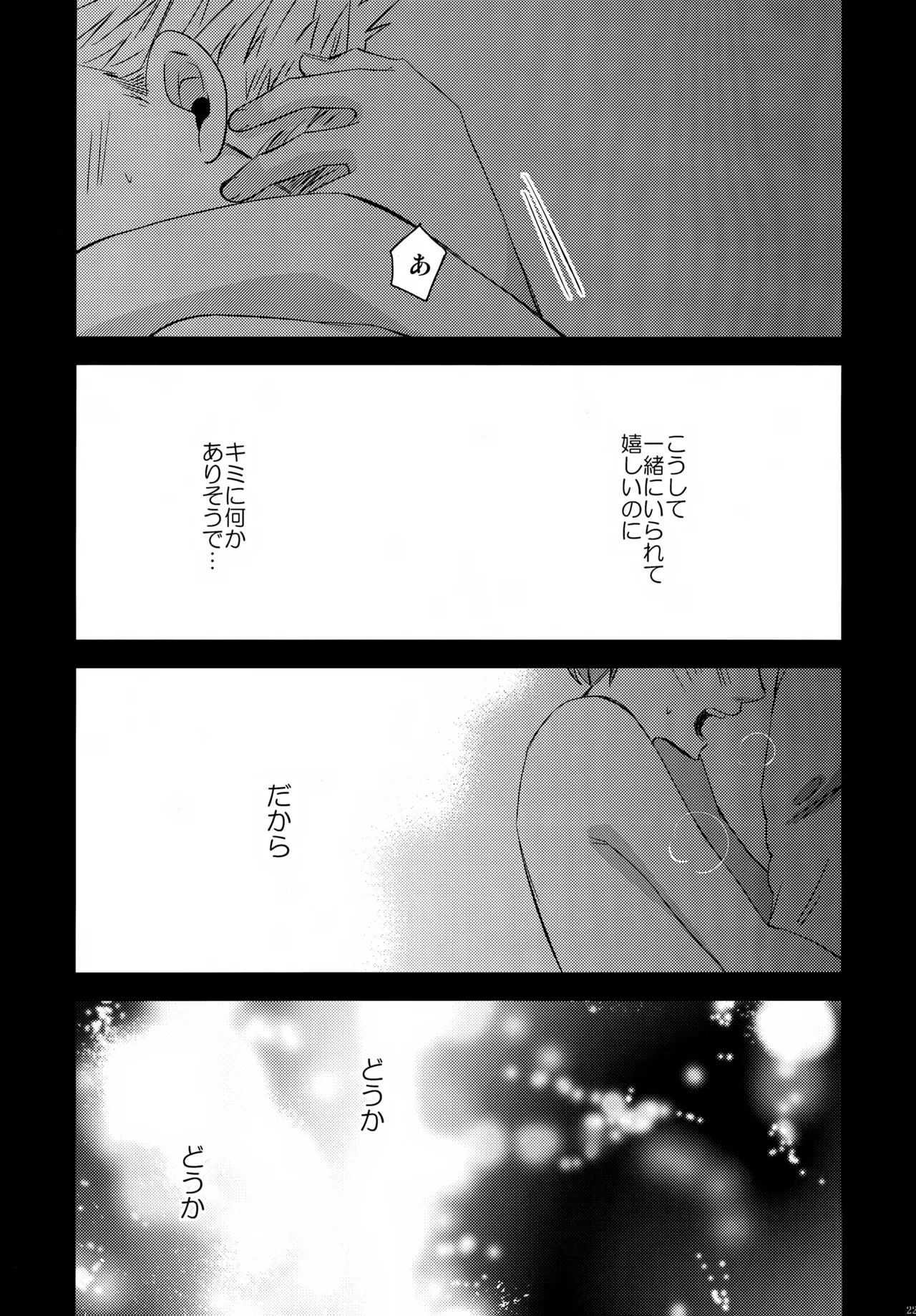 หน้า 220
