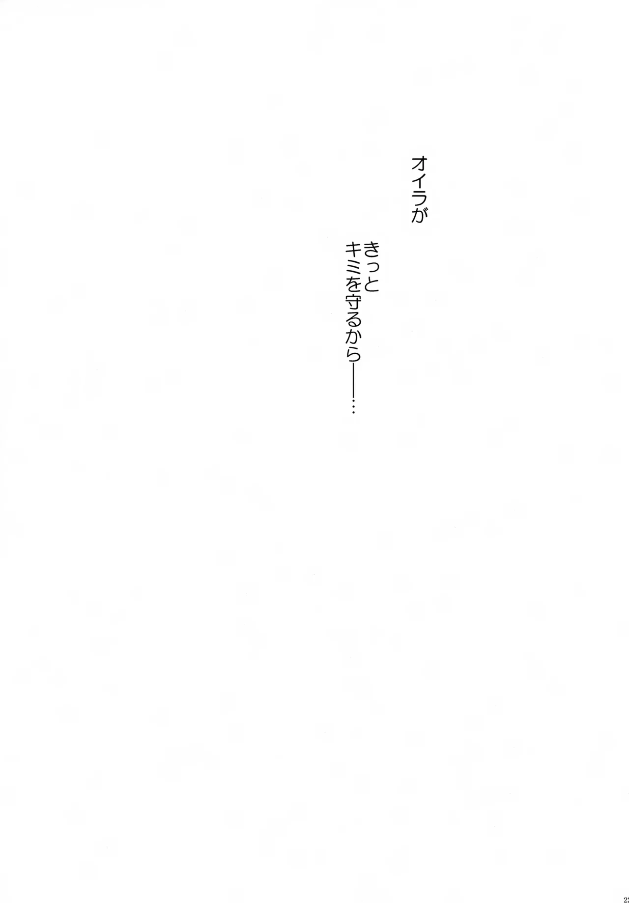 หน้า 222