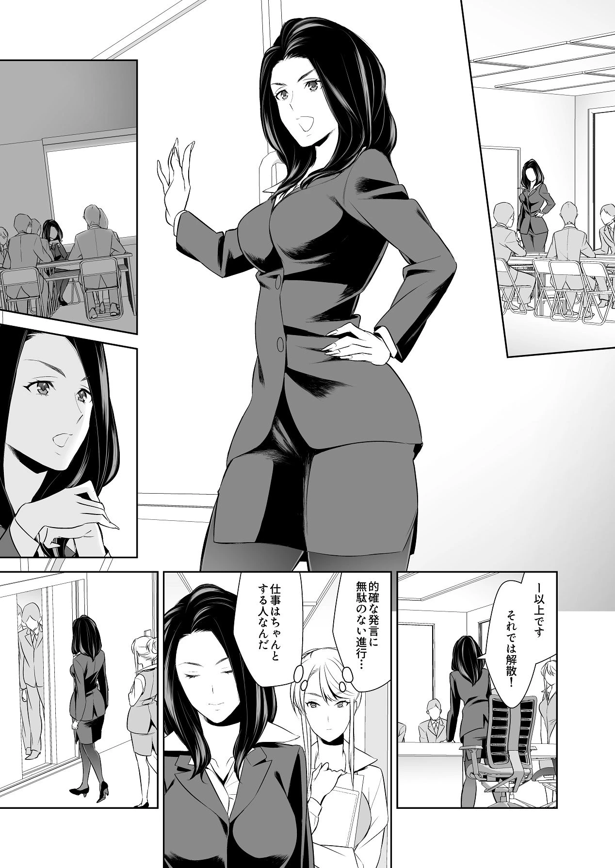 หน้า 11