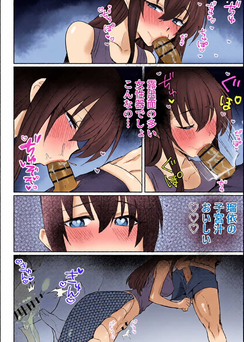 หน้า 7