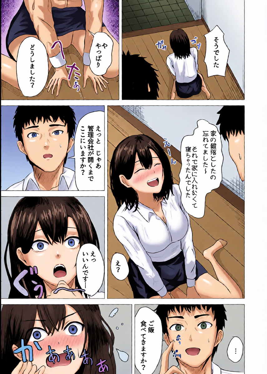 หน้า 14