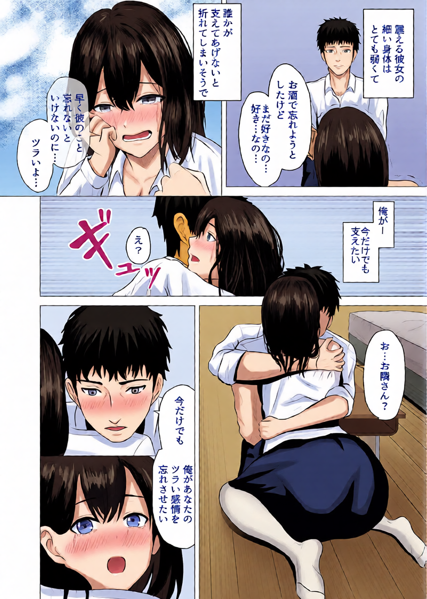 หน้า 17