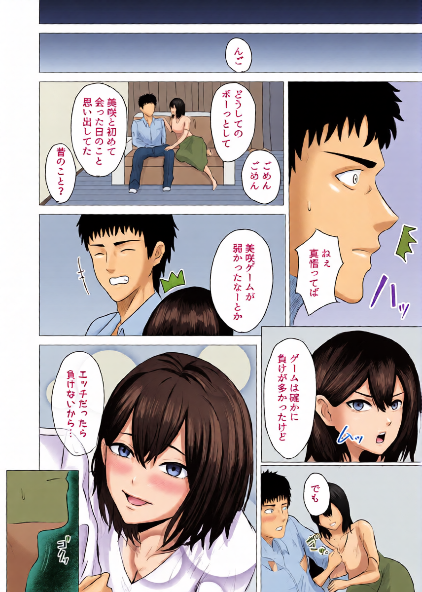 หน้า 33