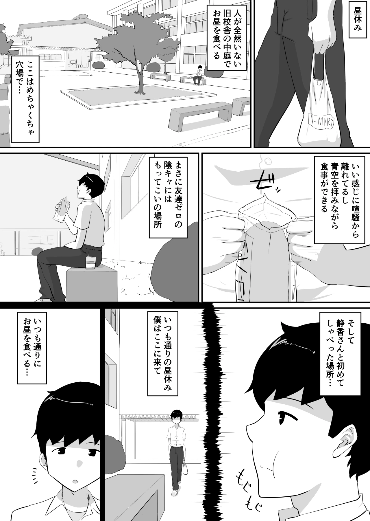 หน้า 136