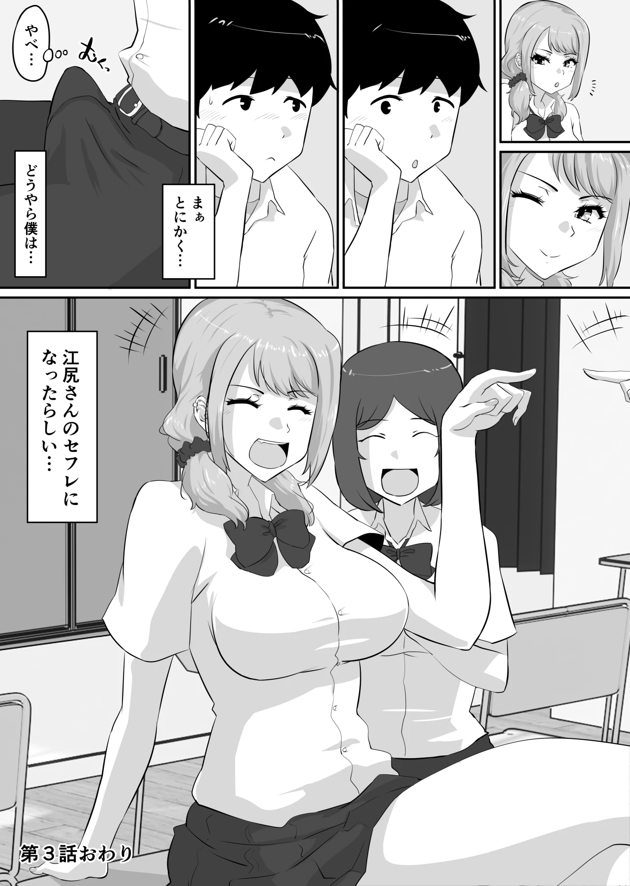 หน้า 177
