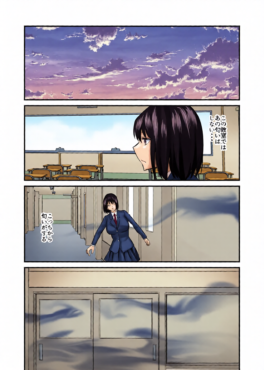 หน้า 7
