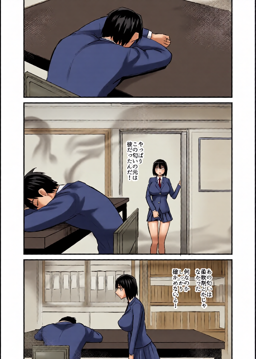 หน้า 9