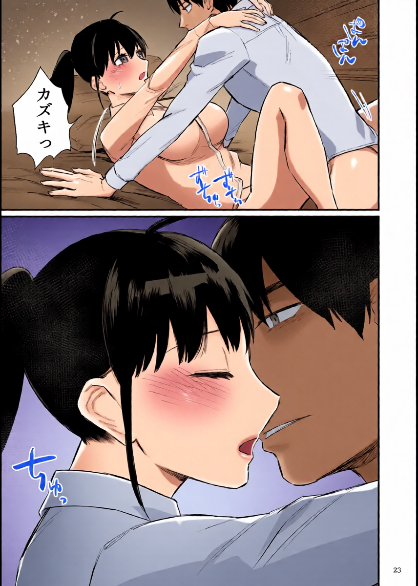 หน้า 24