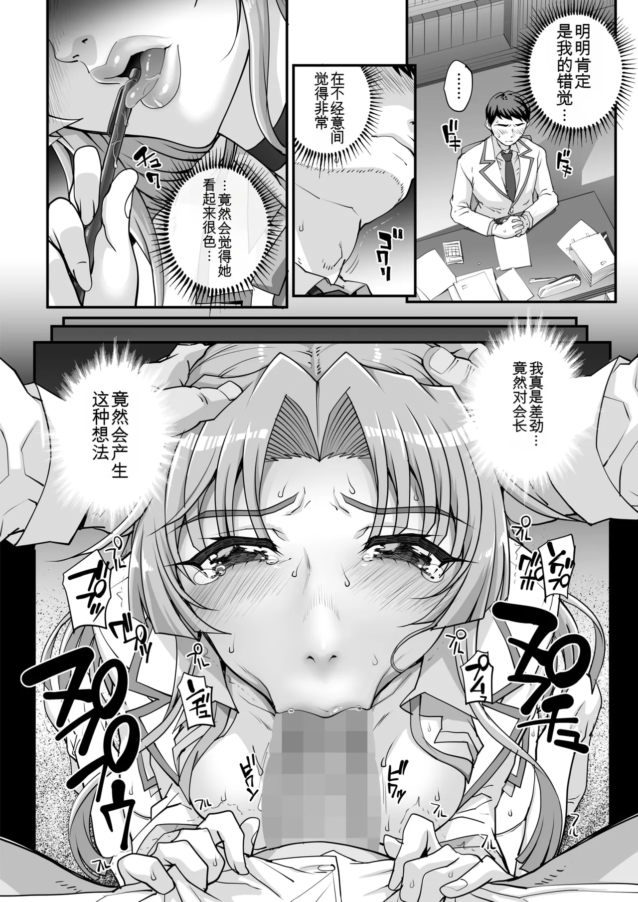 หน้า 118