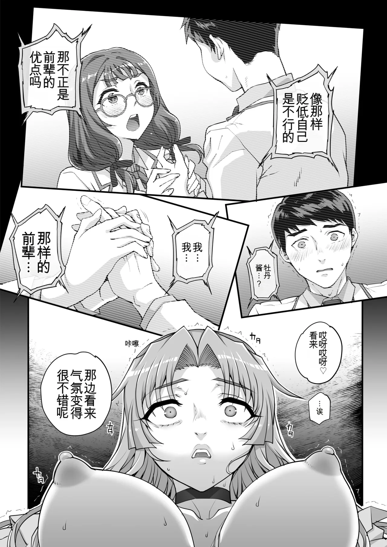 หน้า 126