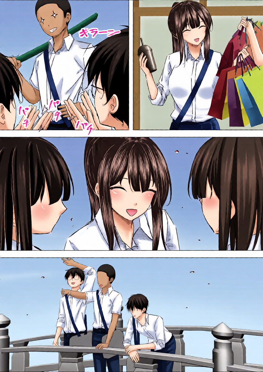 หน้า 6