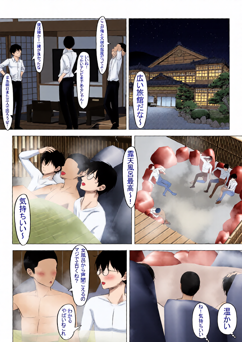 หน้า 7