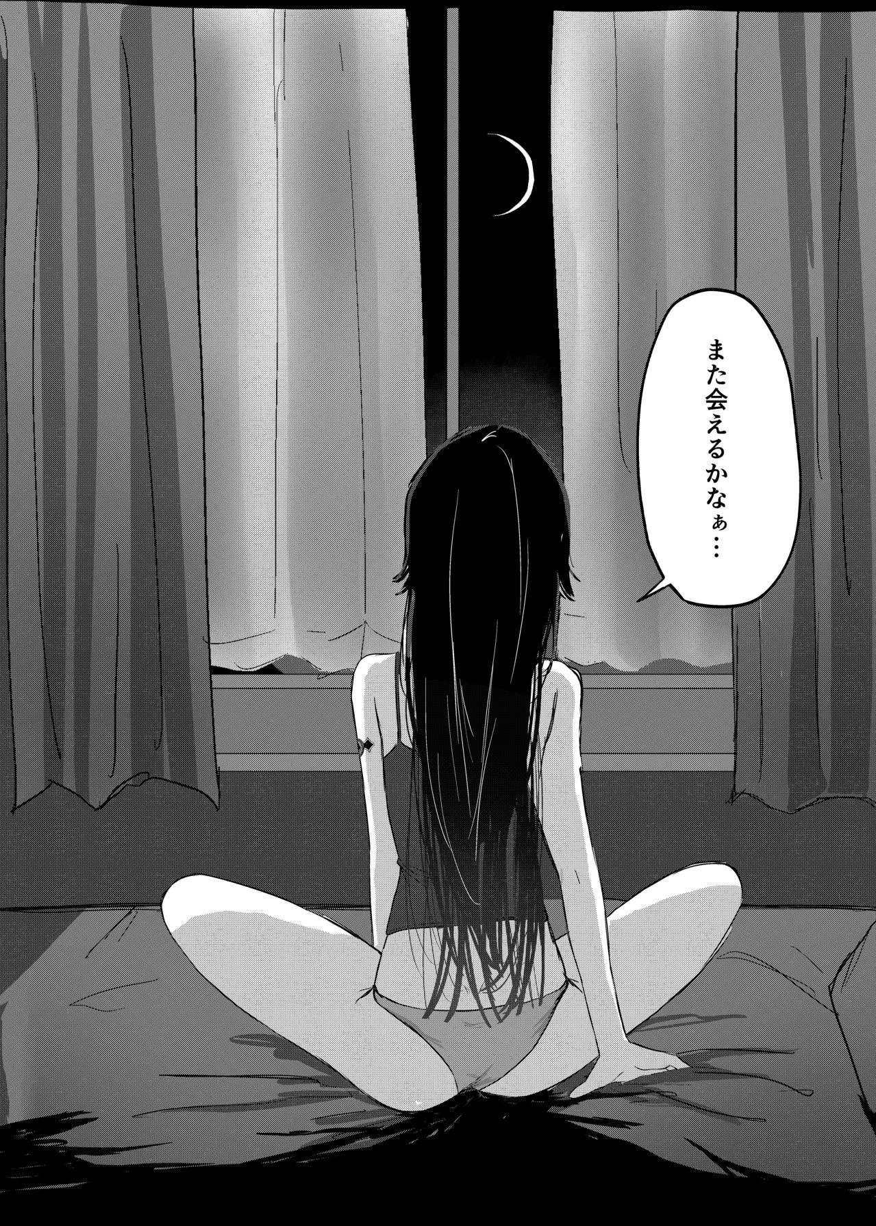 หน้า 64