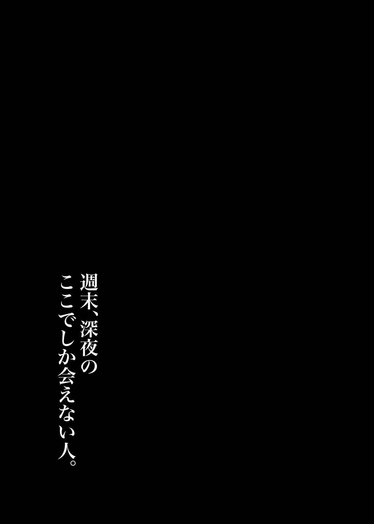 หน้า 65