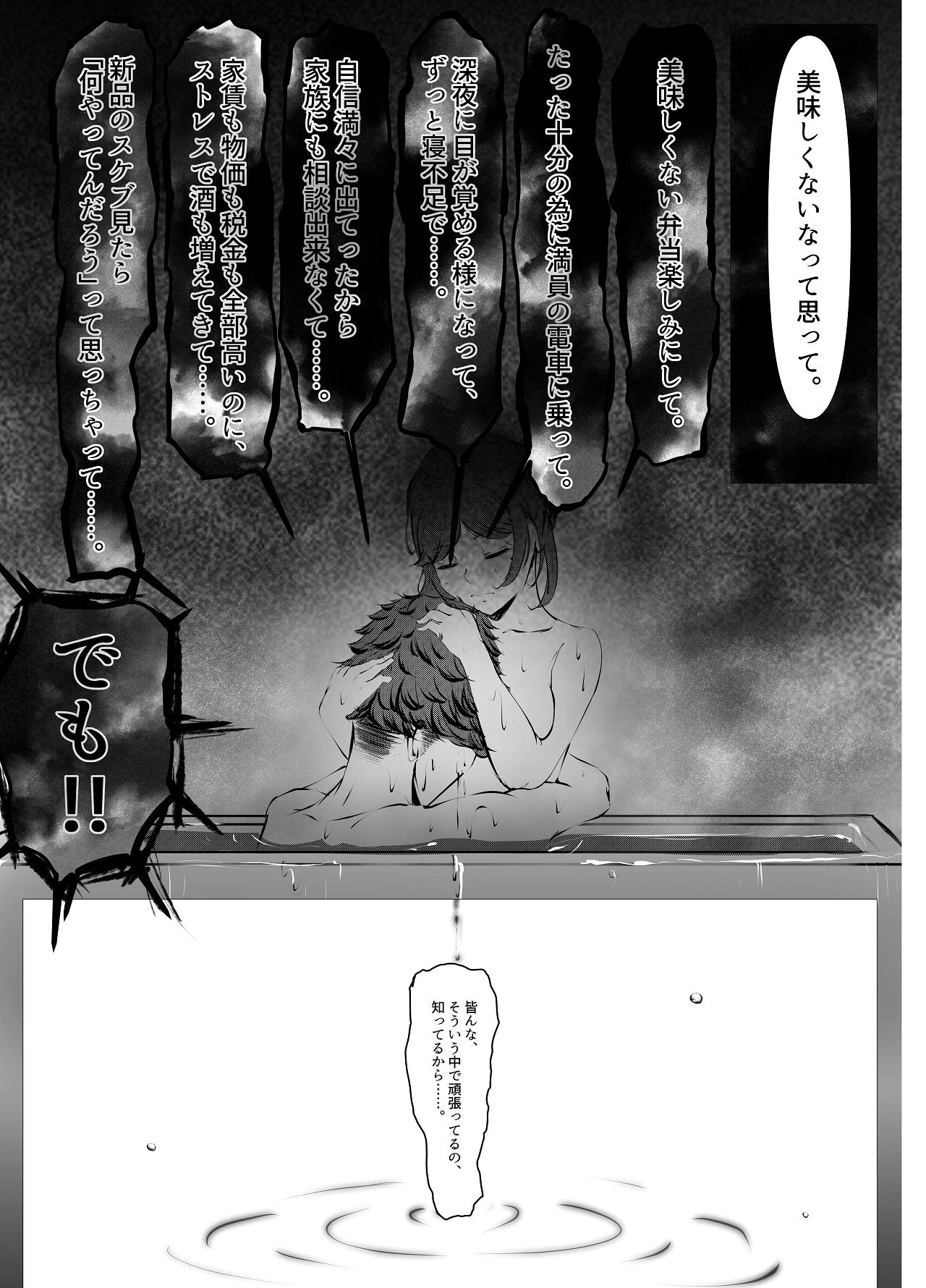 หน้า 62