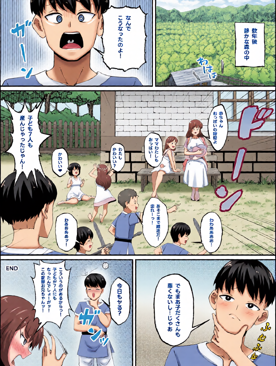 หน้า 45