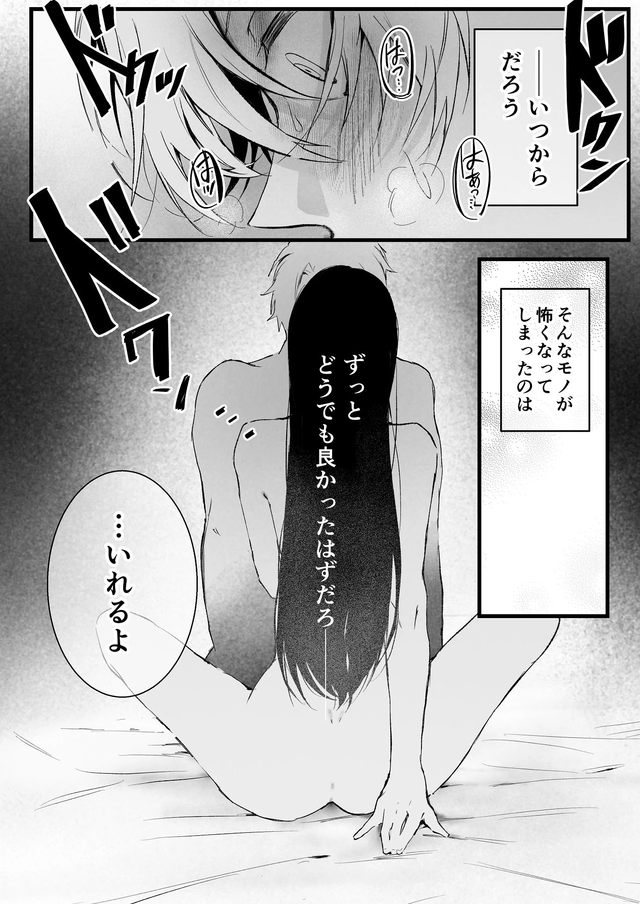 หน้า 62