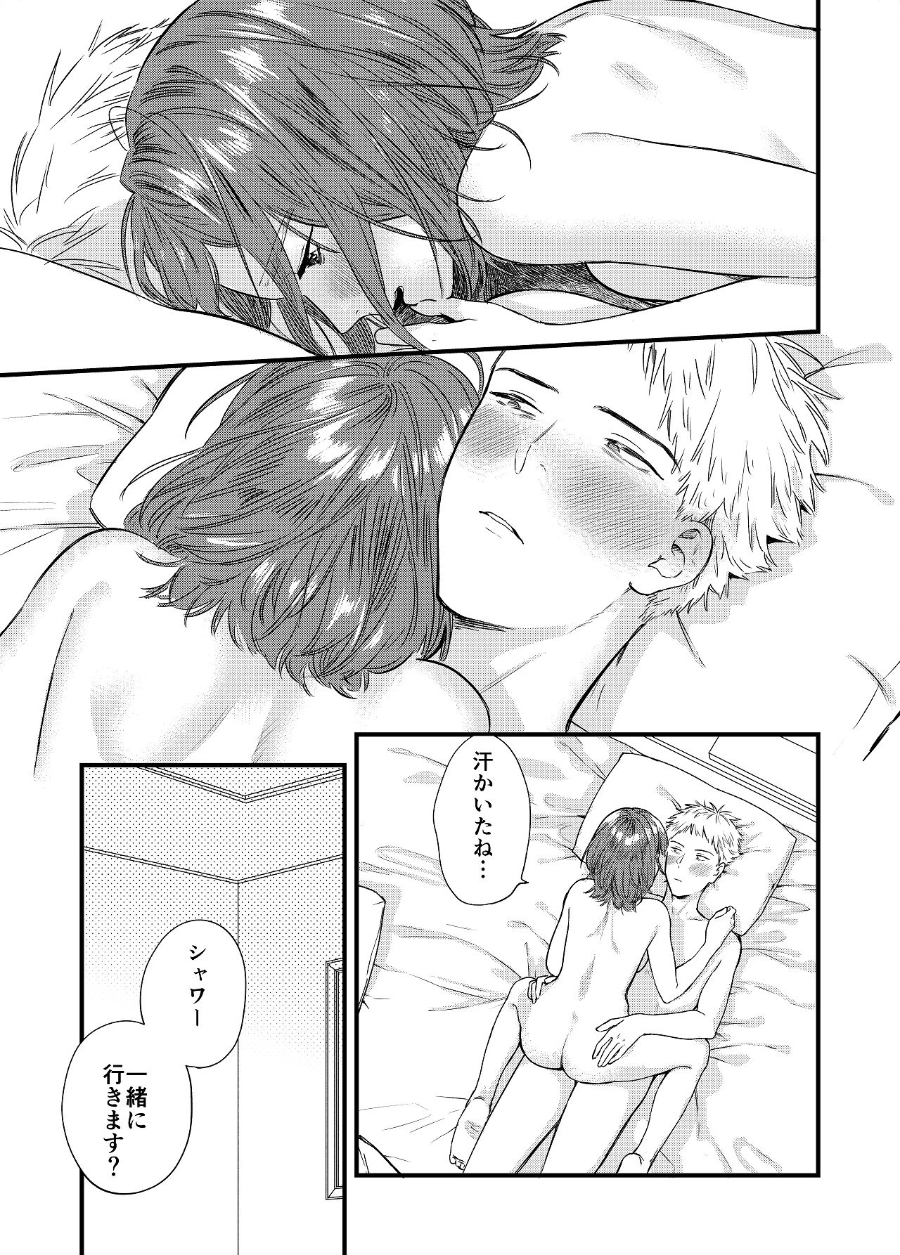 หน้า 27