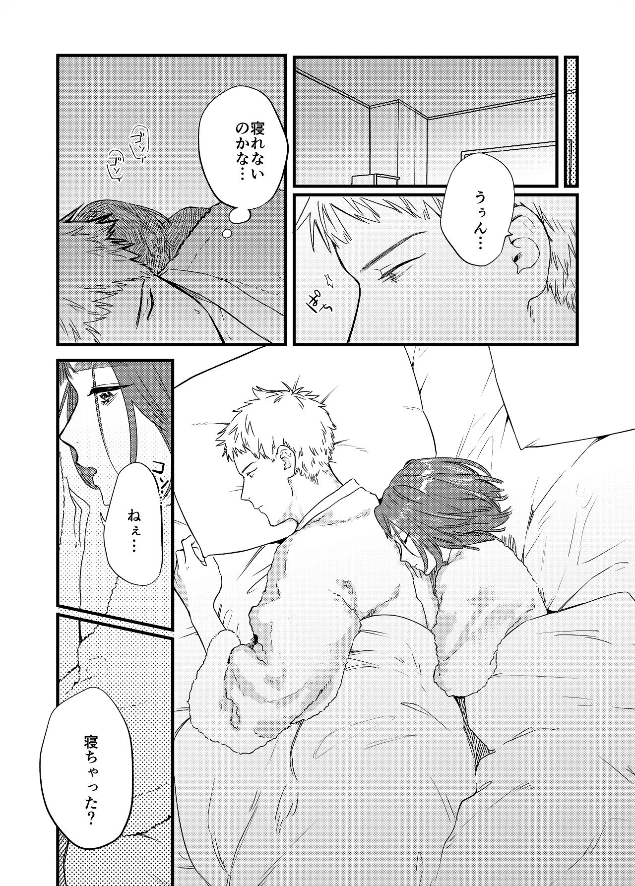 หน้า 36