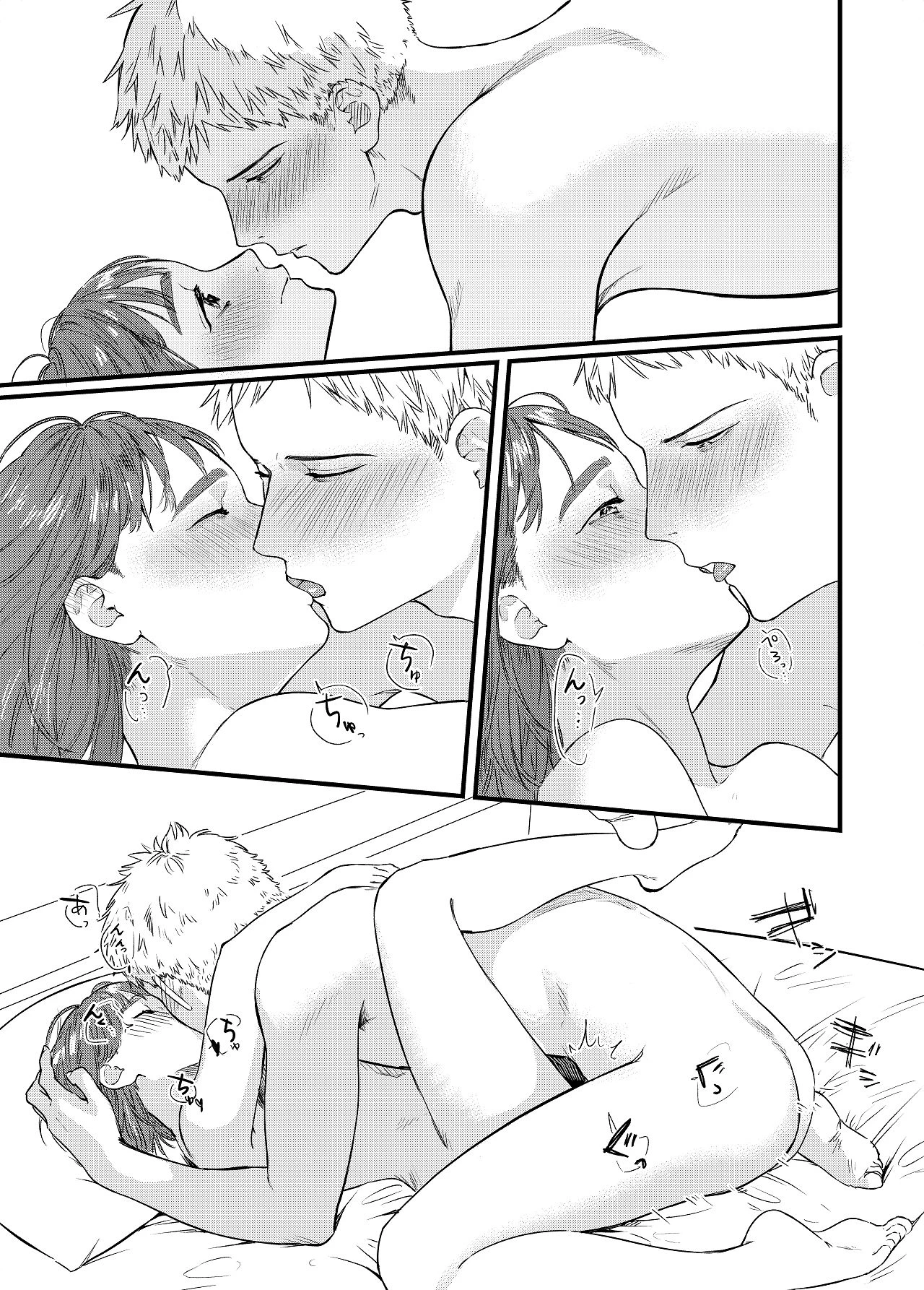 หน้า 39