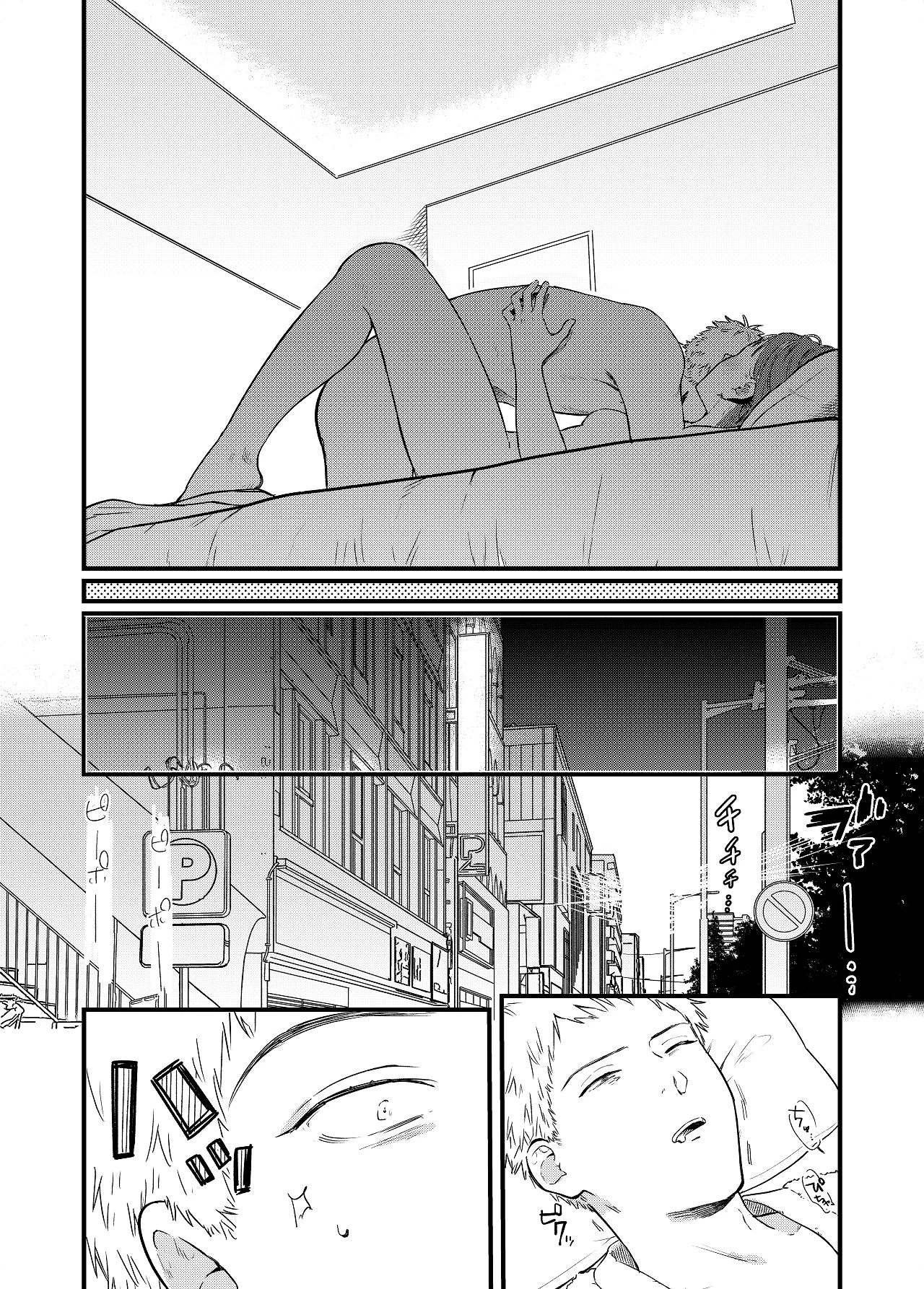 หน้า 41
