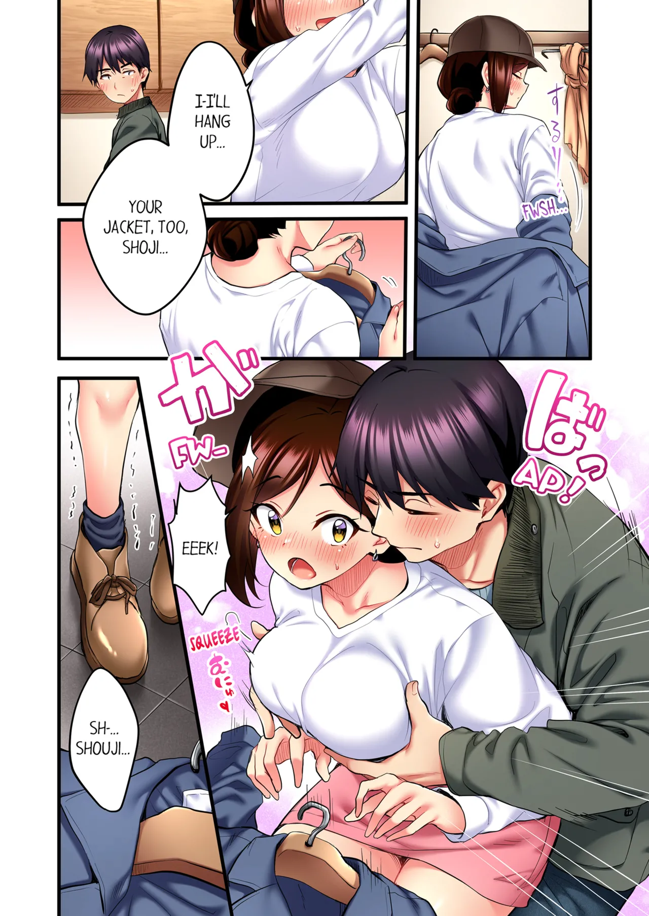 หน้า 135