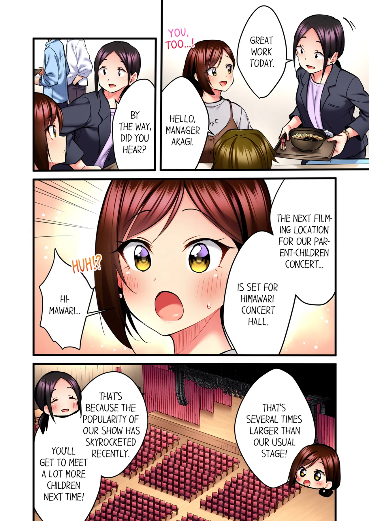 หน้า 218