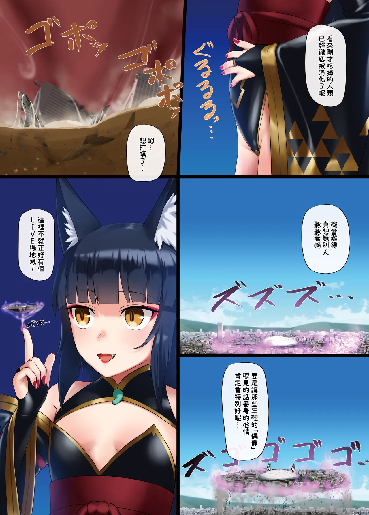 หน้า 12