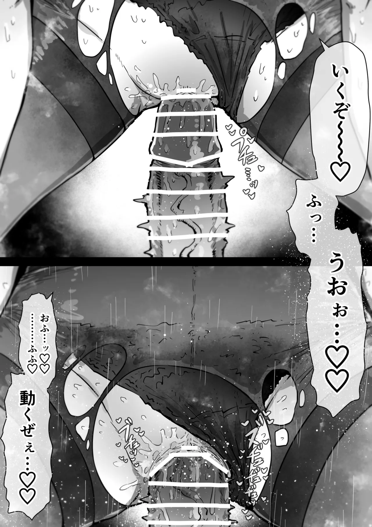หน้า 118