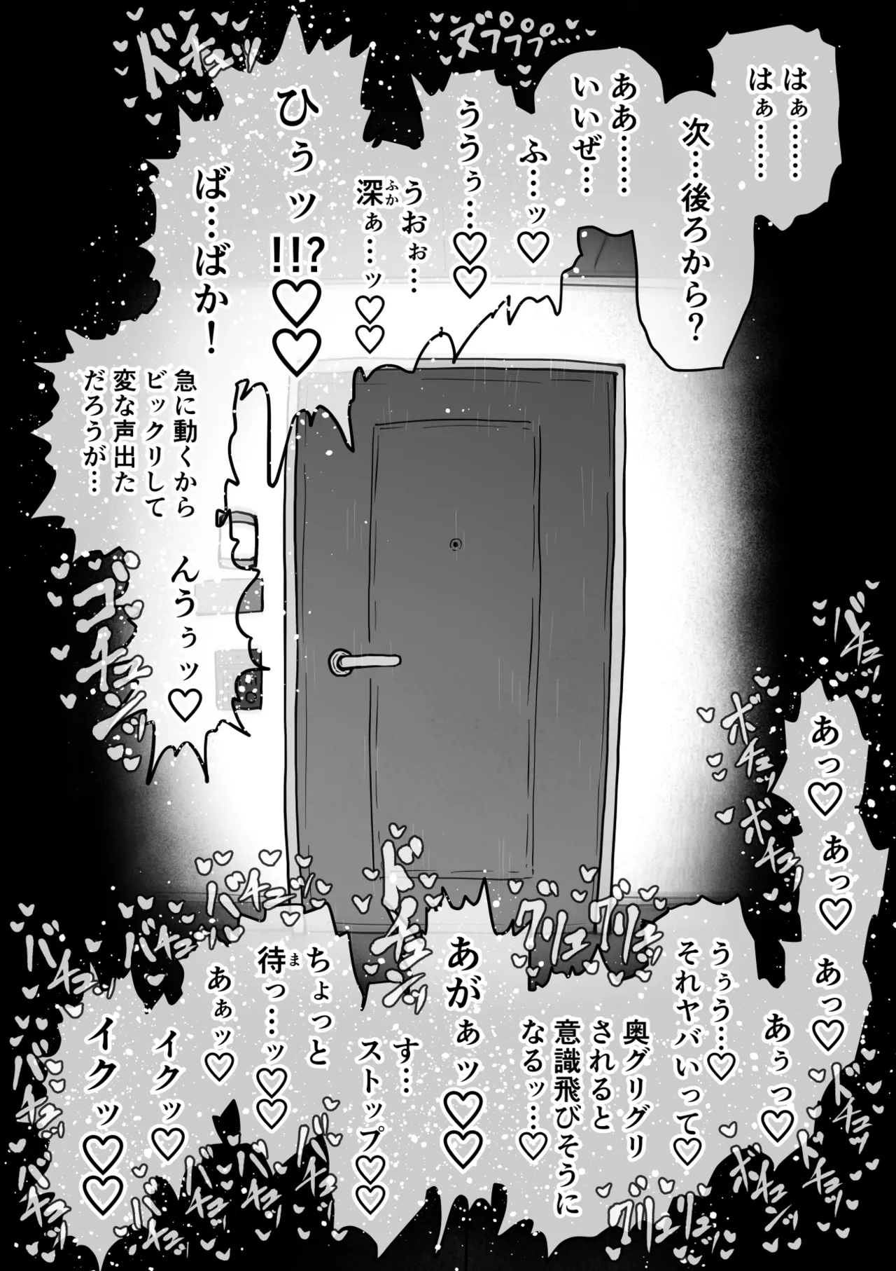 หน้า 136