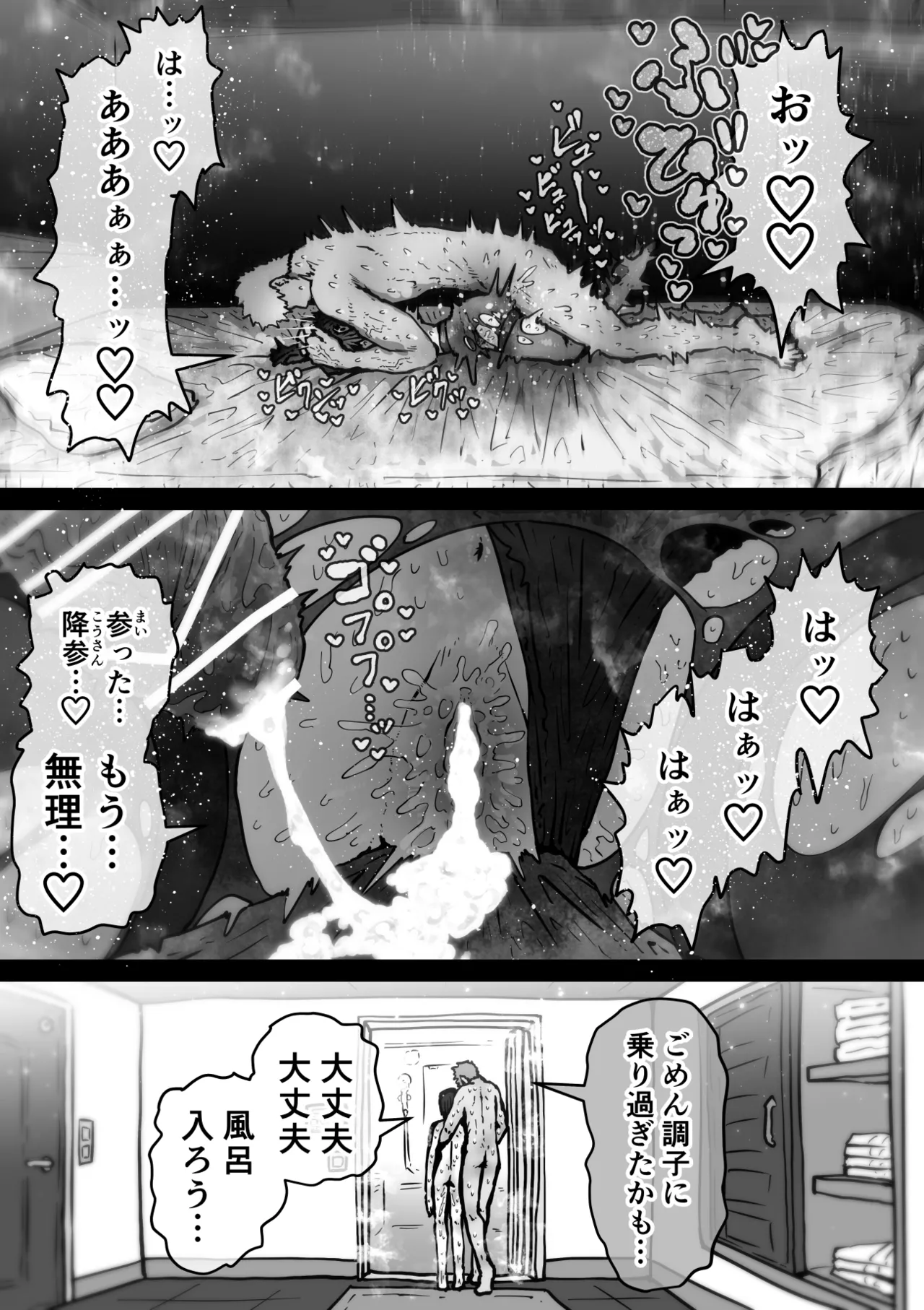 หน้า 137