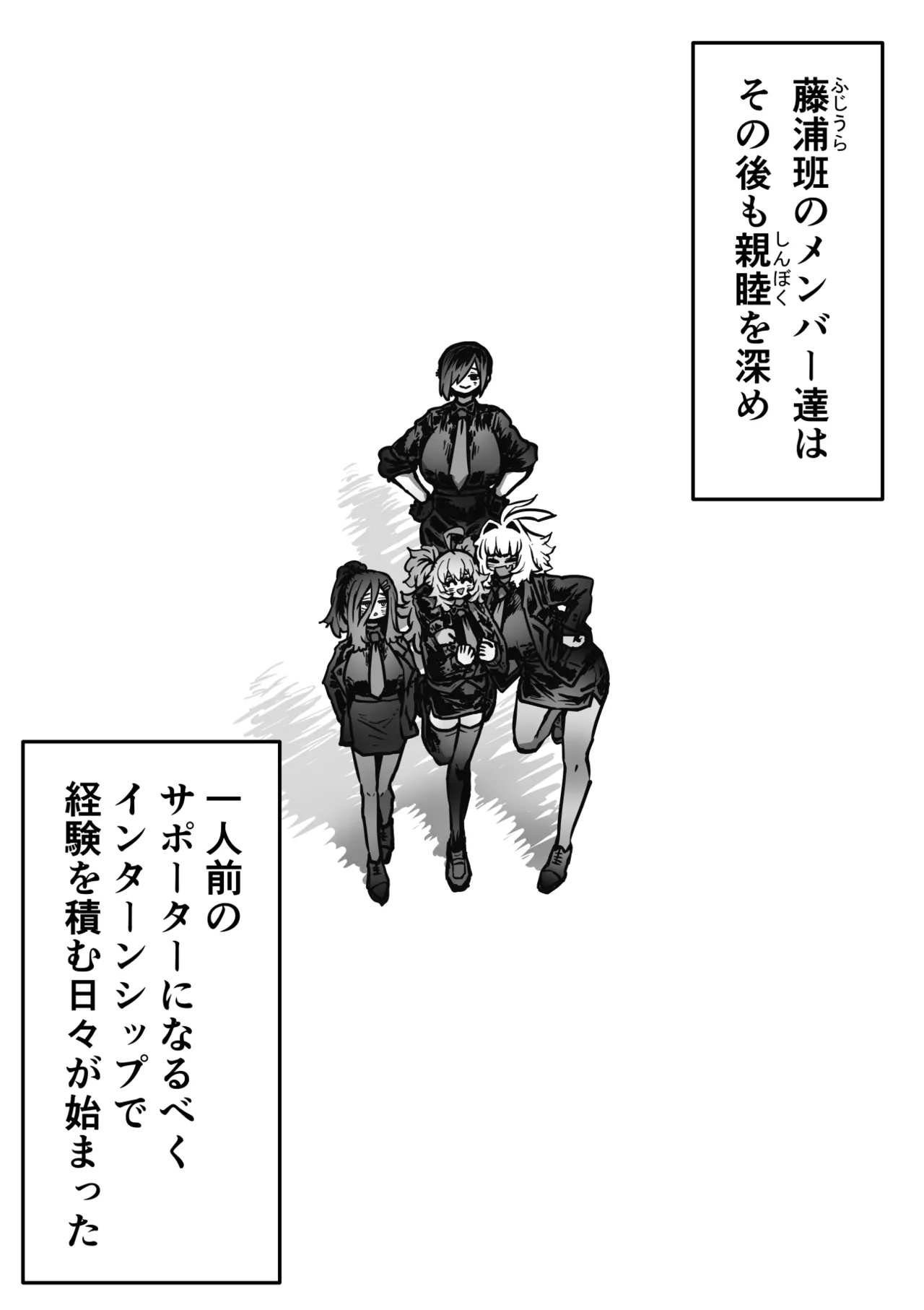 หน้า 142