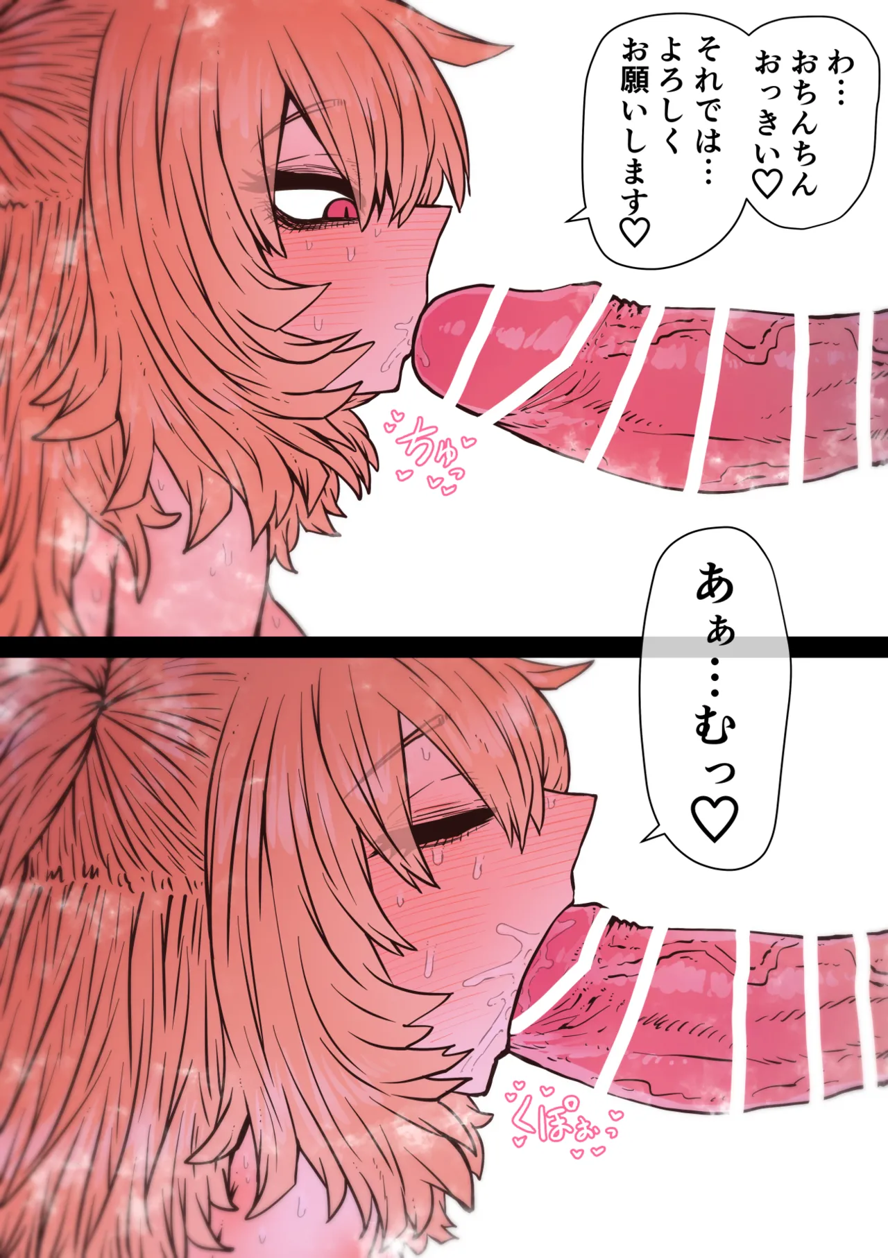 หน้า 159
