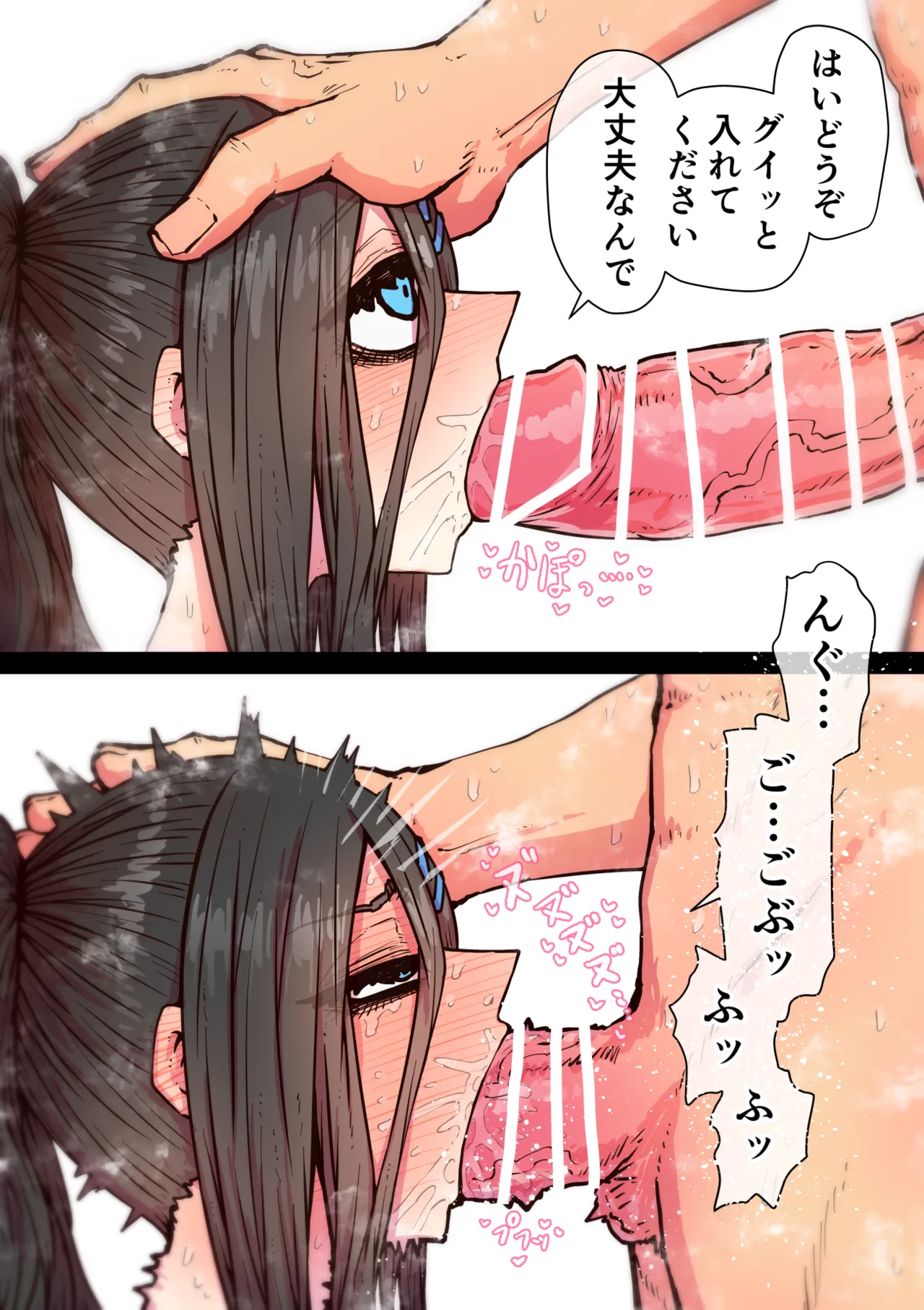 หน้า 206
