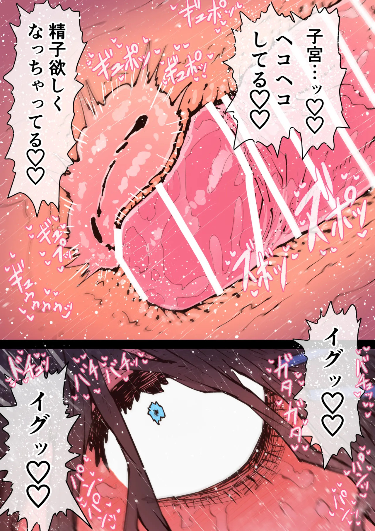 หน้า 214